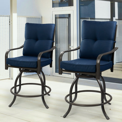Kozyard Isabella High Swivel Bar Stools/Chair Set for Home Patio, Back Yard, Cafes, Bistro