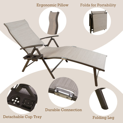 A beige foldable lounge chair with multiple convenient features. It comes with an ergonomic pillow for comfort, a detachable cup tray for holding drinks, and has durable connections. The chair can be easily folded for portability, thanks to its folding legs.Beige Foldable Lounge Chair with Convenient Features. beige foldable lounge chair, ergonomic pillow, detachable cup tray, durable connection, folding legs, portable lounge chair.