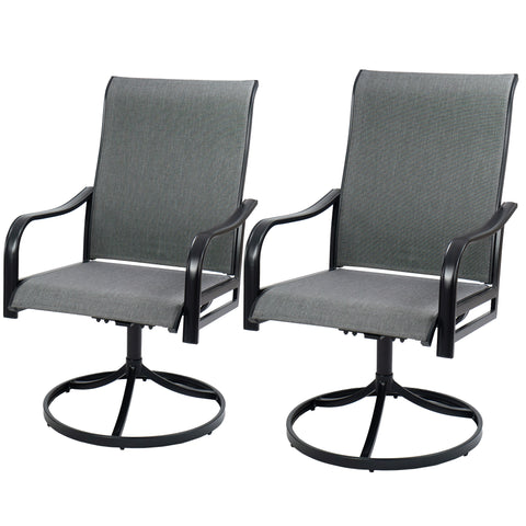 Kozyard outdoor patio swivel chairs set of 2 featuring gray breathable Textilene sling fabric, ergonomic high backs, curved black armrests and sturdy metal frames with round swivel bases. The matching pair offers comfortable and versatile outdoor seating with a modern neutral design that works with patio dining tables and conversation areas. These Kozyard high back swivel patio chairs are ideal for deck, porch, balcony, garden, backyard and poolside use, providing durable seating, airflow, support and smoot