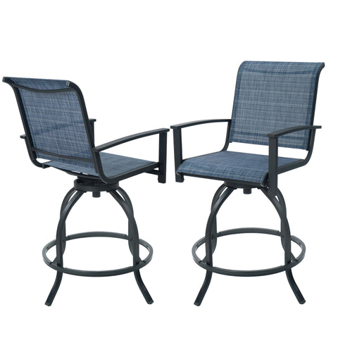 kozyard Outdoor Swivel Bar Stools Set of 2, Patio Bar Height Chairs with 360° Swivel, Breathable Textilene Fabric & Sturdy Metal Frame, Ideal for Patio, Poolside, Balcony, Backyard, Garden
