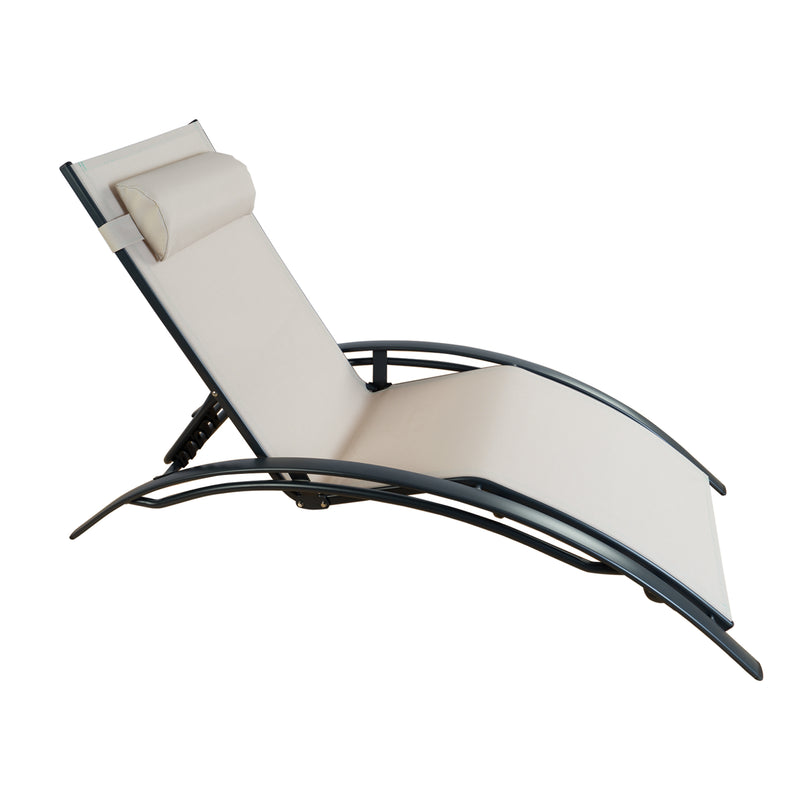 Kozyard KozyLounge Elegant Patio Reclining Adjustable Chaise Lounge（6 Options）