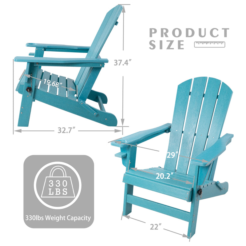 Teal Adirondack Chair - Dimensions and Weight Capacity
alt text：An image displaying the product size dimensions and a 330 lbs weight capacity of a teal Adirondack chair. Keywords: teal Adirondack chair, product size, weight capacity