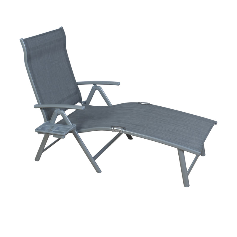 A foldable lounge chair with a sleek, modern design. The chair features a gray fabric surface and dark - colored metal frames. It also includes a built - in cup holder on the side, providing convenience for outdoor relaxation.Foldable Outdoor Lounge Chair with Cup Holder. foldable lounge chair, outdoor lounge chair,gray fabric, dark - metal frame, cup holder.