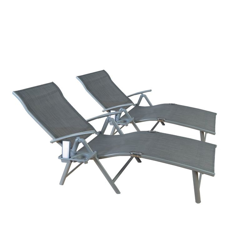 Kozyard Cozy Aluminum Reclining Lounge Chair - Perfect for Beach, Yard, Pool, Deck, and Patio - Outdoor Chaise Lounge with Drink Holder, Weather Free, Adjustable - Assemble-Free